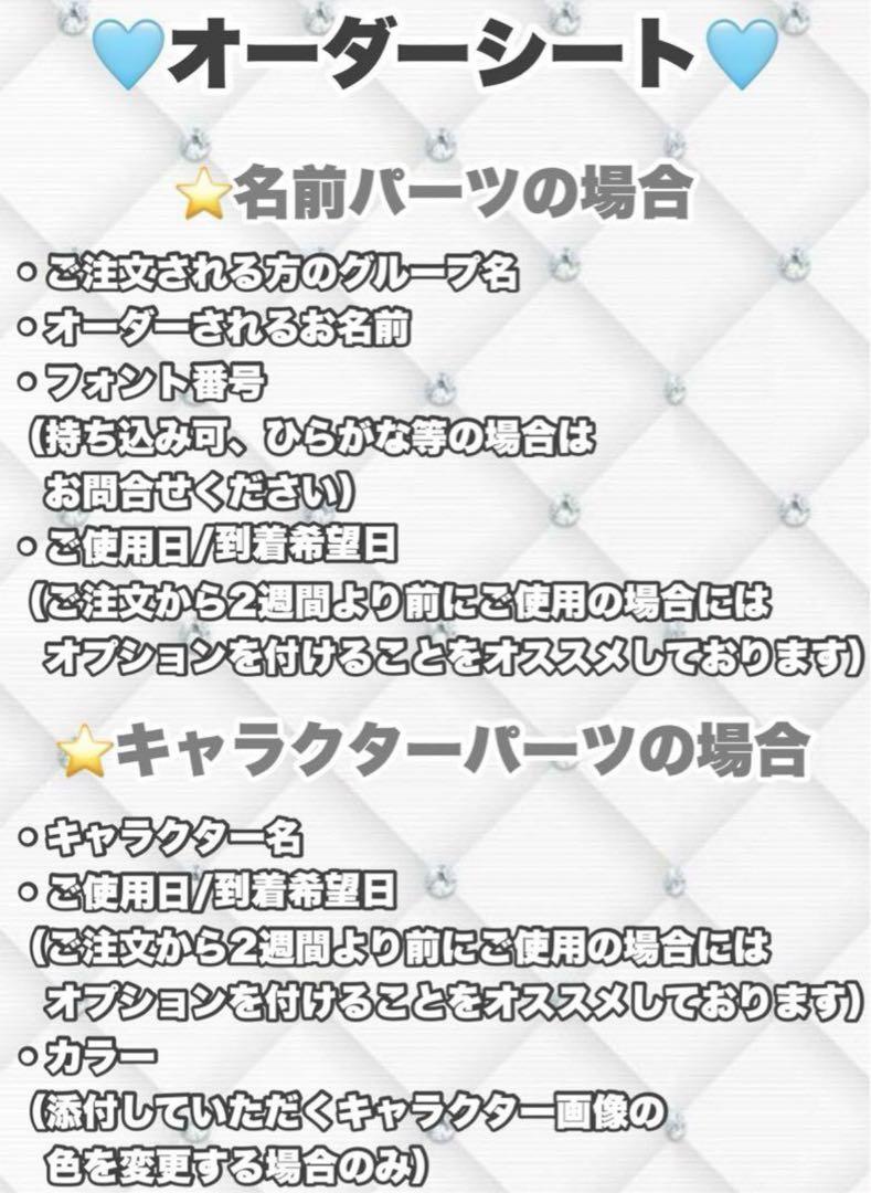 ひなページ