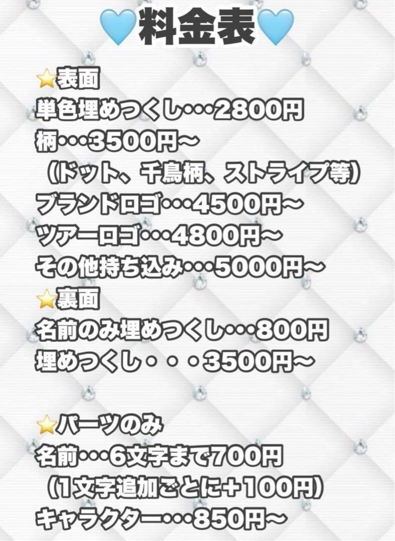 ひなページ