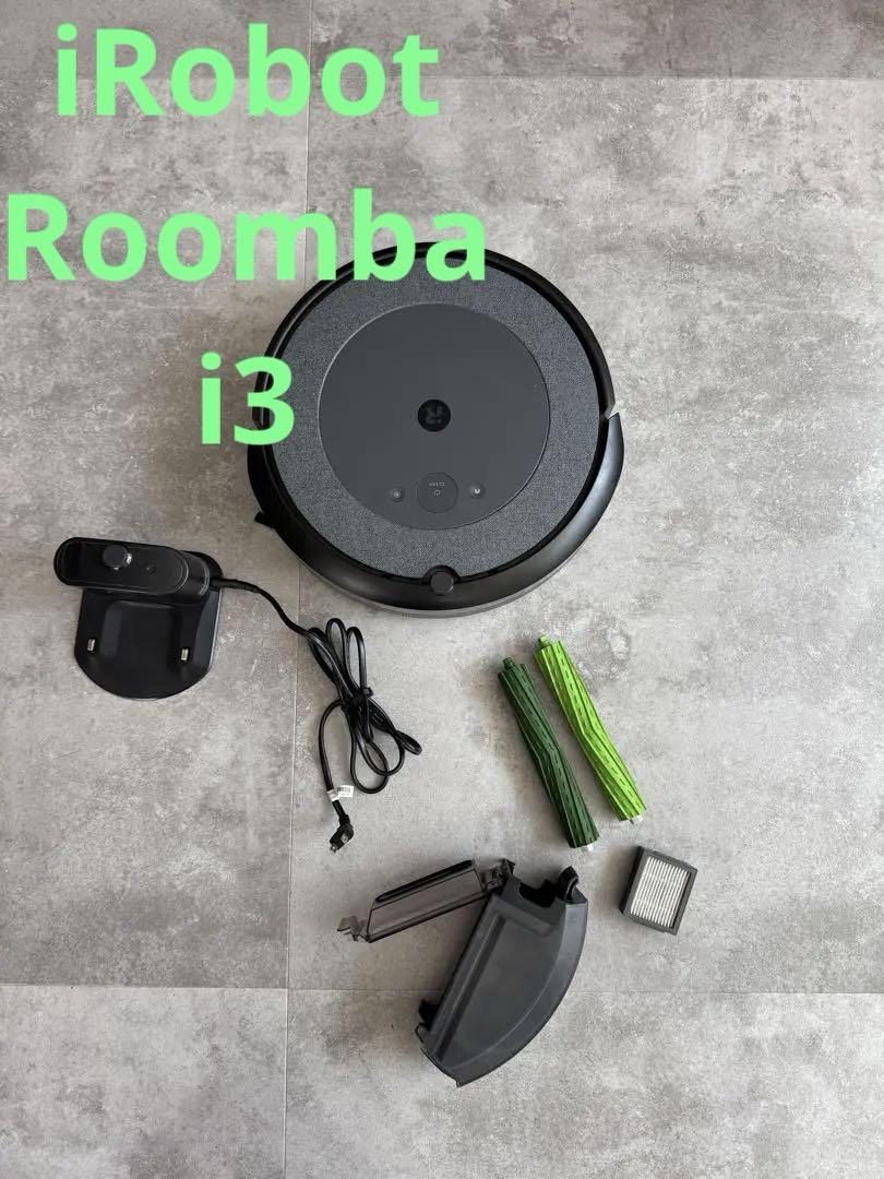 iRobot Roomba i3 本体 充電ドック付き iRobot Roomba® i3 Series Robot Vacuums | iRobot® | iRobot
