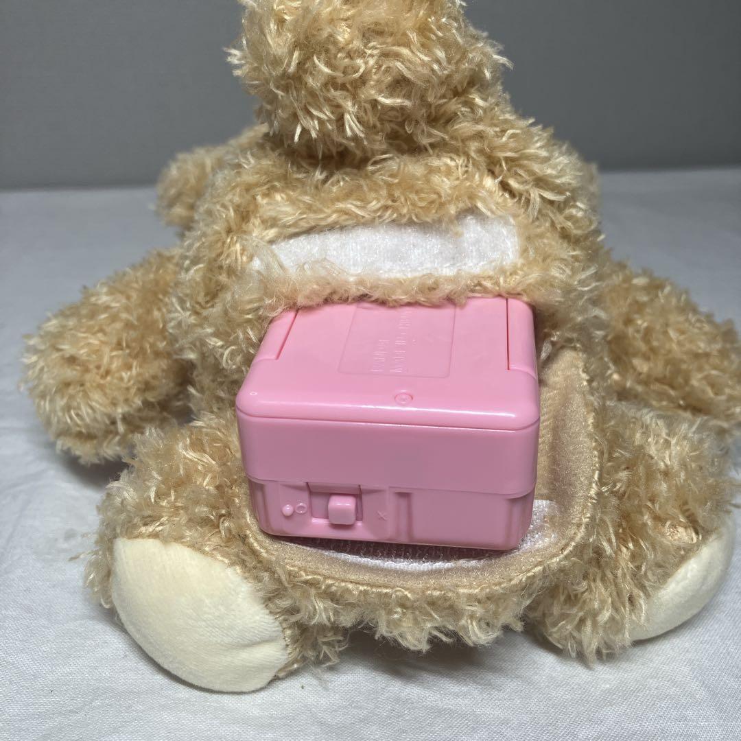 魔法つかいプリキュア！！～MIRAI DAYS～ おしゃべり変身モフルン！！