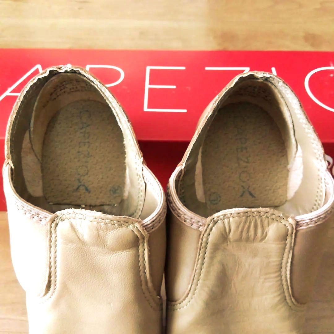 Capezio カペジオ 牛革製 EJ2　ベージュ