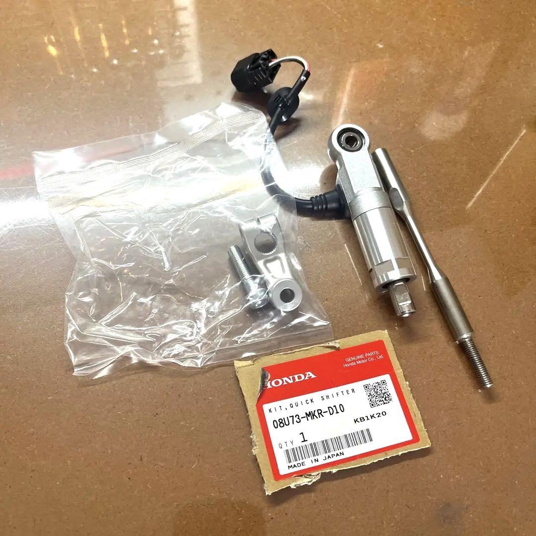 CBR1000RR-R純正クイックシフターSC82 - メルカリ