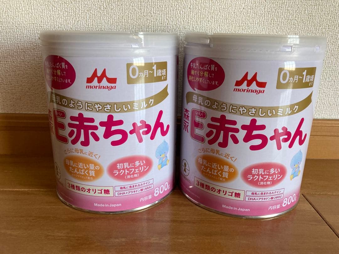 森永 E赤ちゃん エコらくパック 800g ✖️3箱 スティックタイプも！ E赤ちゃん エコらくパック 800g はじめてセット 通販 | 食品