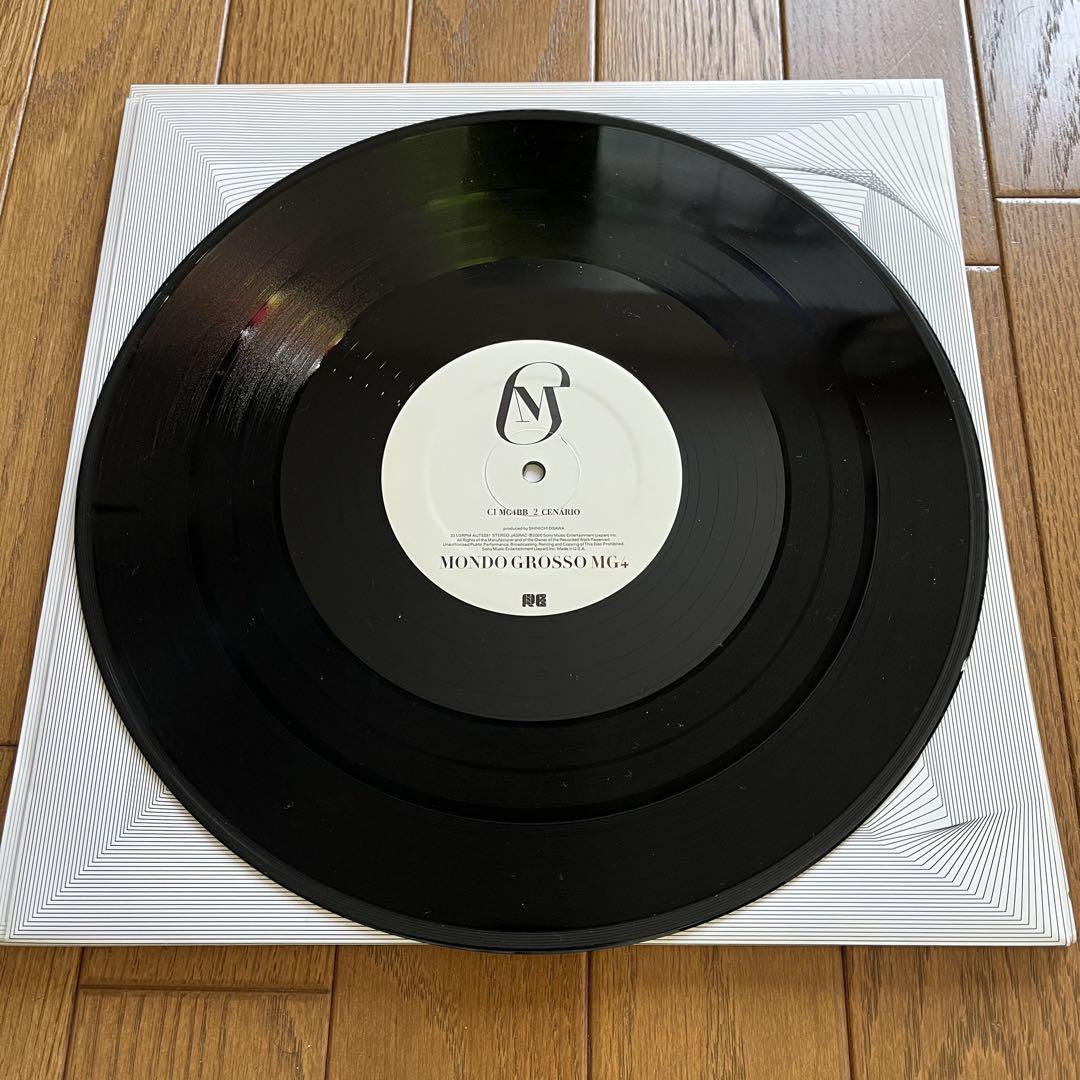 Mondo Grosso / MG4 レコード 3LP Mondo Grosso / MG4 Record 3LP