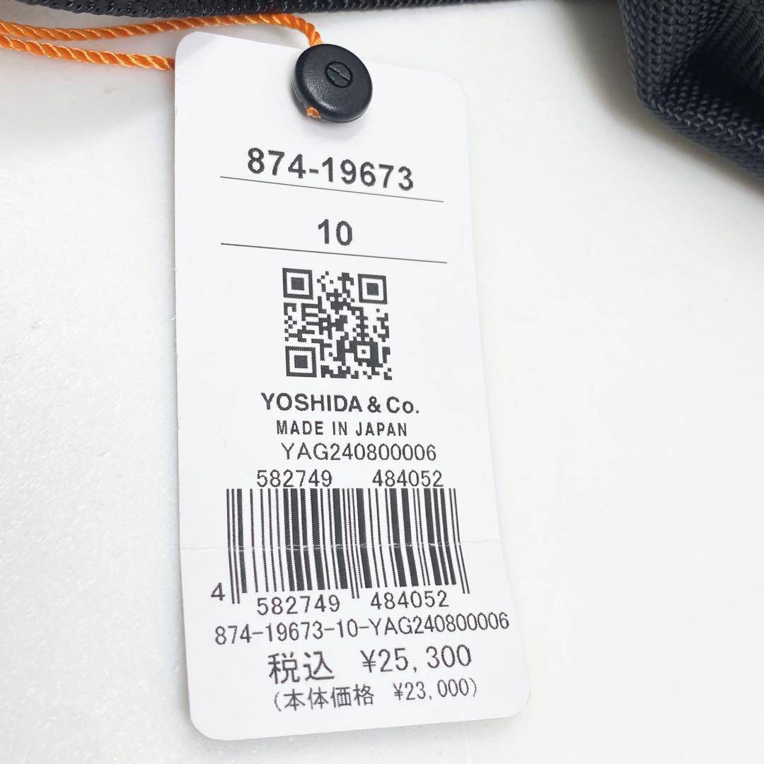 未使用タグ付き PORTER ポーター ショルダーバッグ スイッチ L ブラック