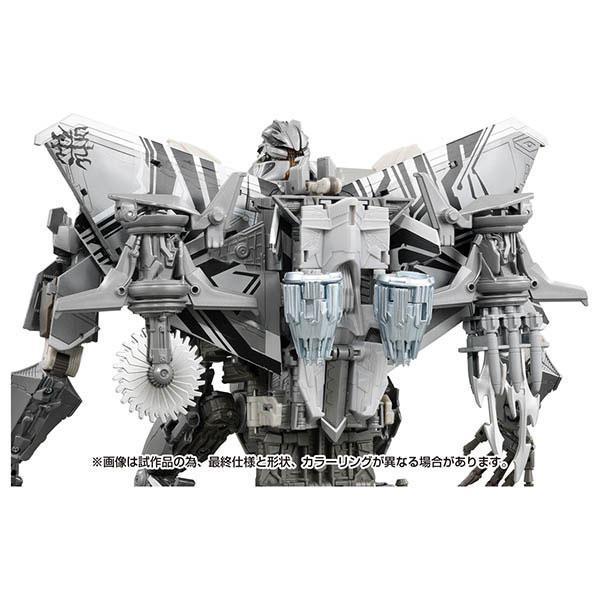 トランスフォーマーマスターピース MPM-10R スタースクリーム