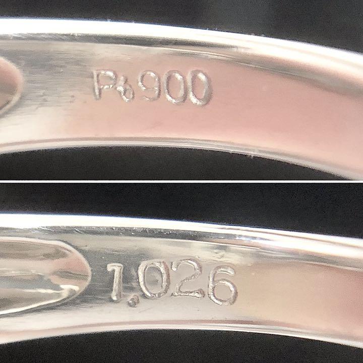 超激安国産 Pt900 プラチナ ダイヤ リング 指輪 ghq7e-m83612009596 ブルー ダイヤモンド 1.026ct 人気新作登場