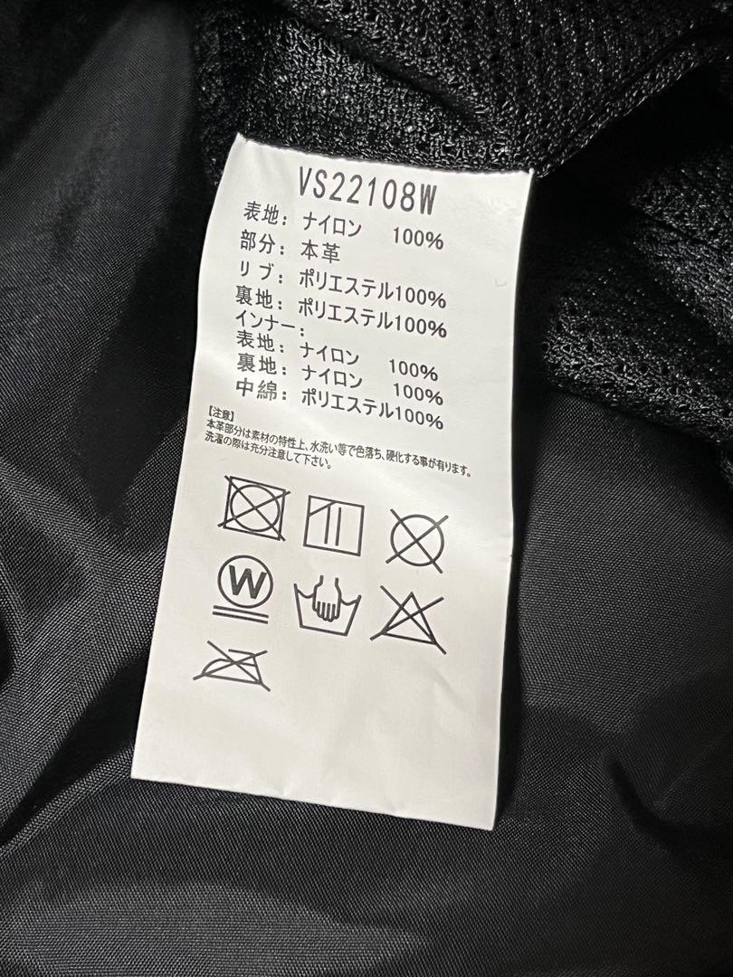 Vanson バンソン 3シーズンバイクジャケット 黒 1シーズン使用 美品