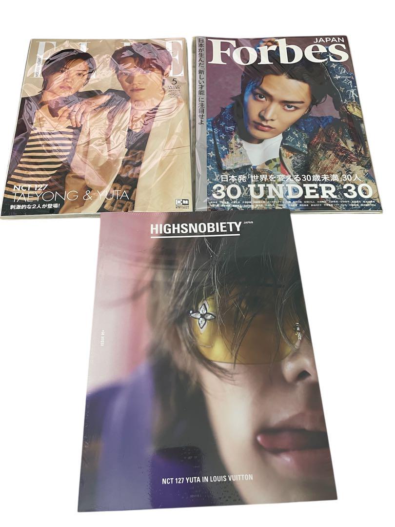 NCT中本悠太　トレカセット　セルイルカフェグッズ nct yuta nct127 ユウタ 中本悠太 まとめ売り 50点 トレカ