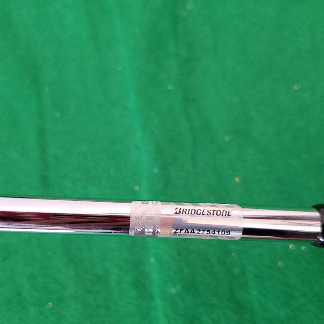 BRIDGESTONE JGR ユーティリティ TOUR B U2H