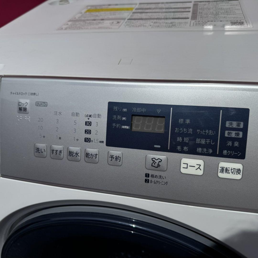 705★2020年製★シャープ　ドラム式洗濯機　10KG 熱乾燥6KG 705☆2020年製☆シャープ ドラム式洗濯機 10KG 熱乾燥6KG - メルカリ