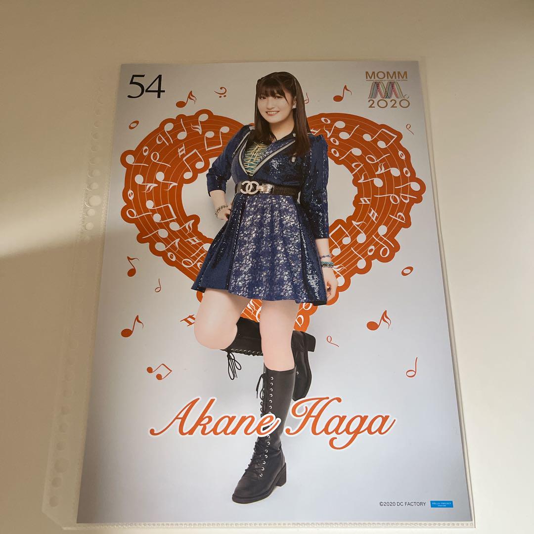 ピンポス】モーニング娘。'20 羽賀朱音 MOMM2020 54 引 - メルカリ