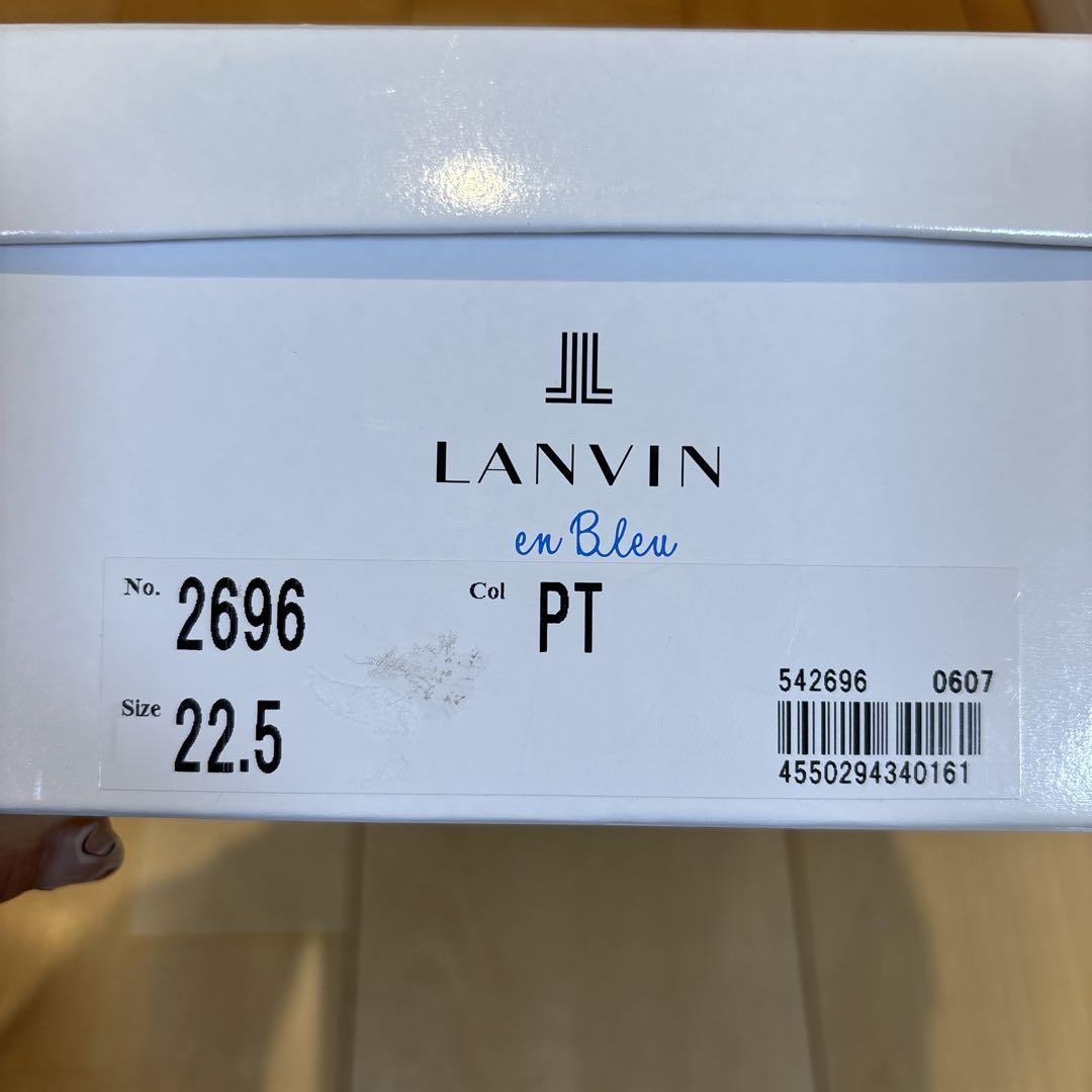 LANVIN en Bleuパンプス ベージュピンク