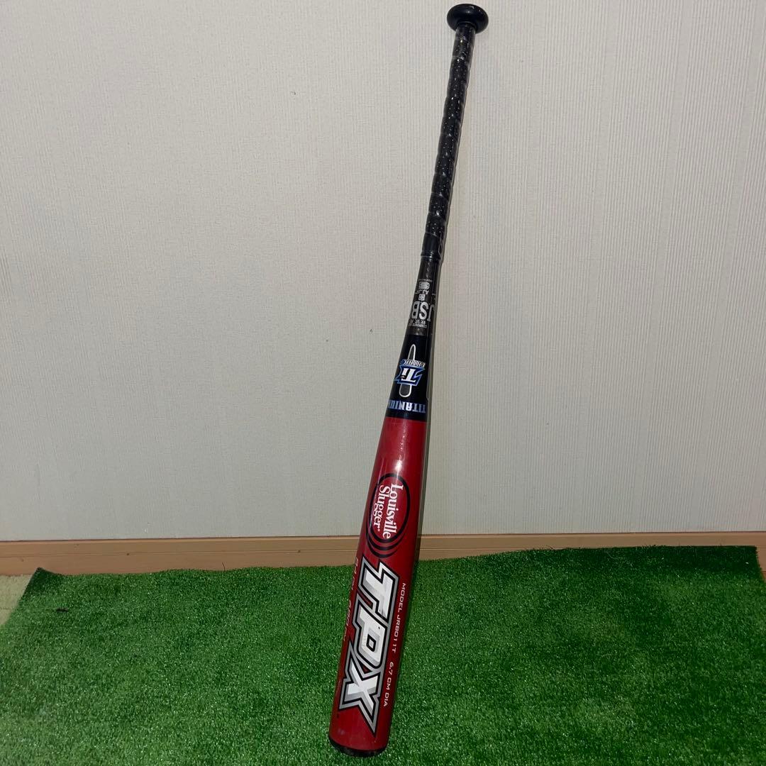 ルイスビルスラッガー カタリスト 軟式バット 金属バット バット 84cmLouisville Slugger