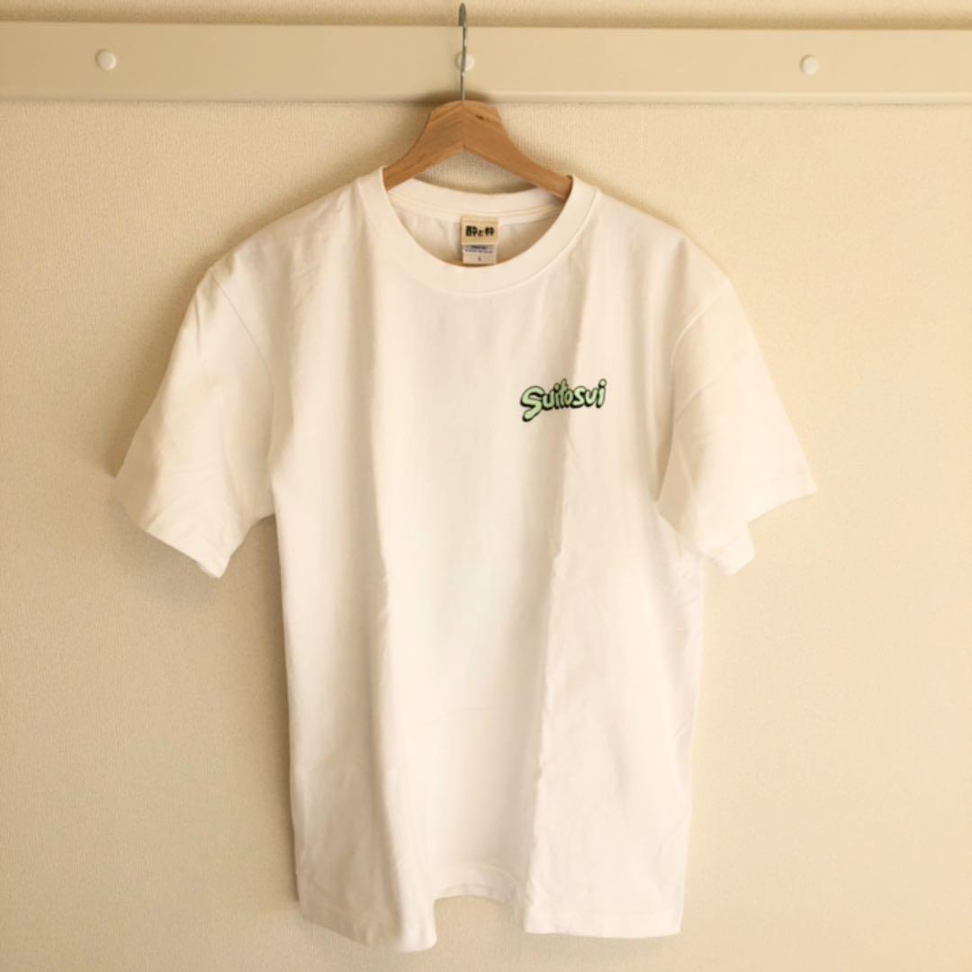 特価新作 酔と粋 Verdy Tシャツ VjRZF-m83615926089 × クーポン