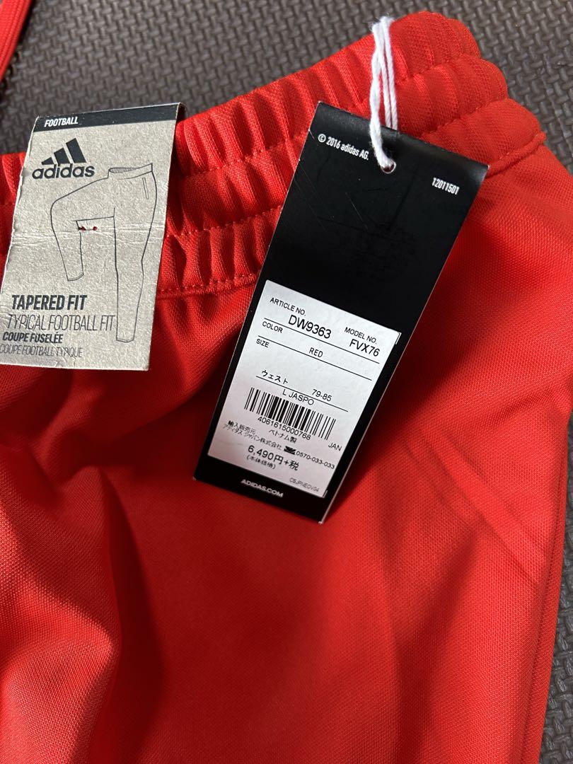 adidasジャージ上下新品未使用