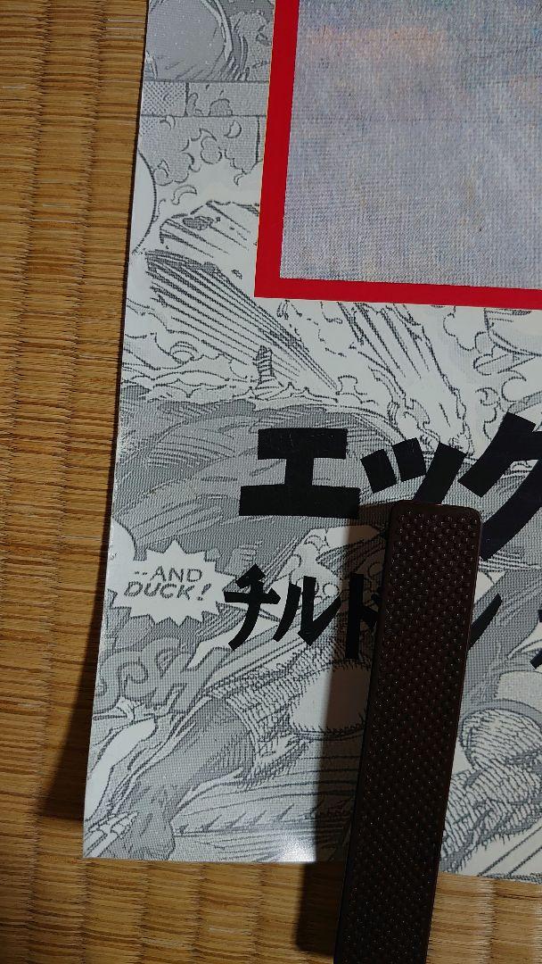 アーケードゲーム