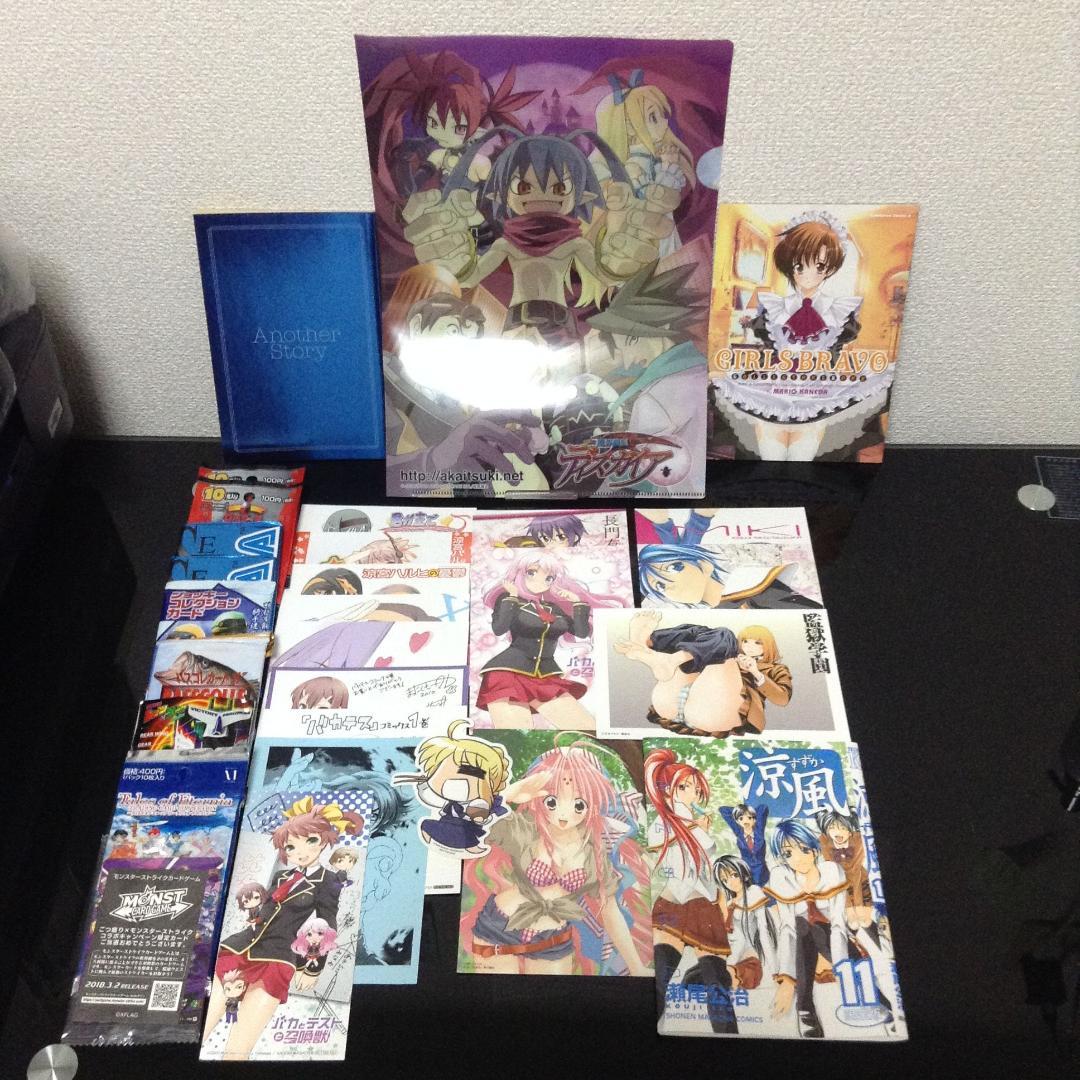 メルカリ アニメグッズ まとめ売り 非売品 即購入ok コミック アニメグッズ 1 100 中古や未使用のフリマ