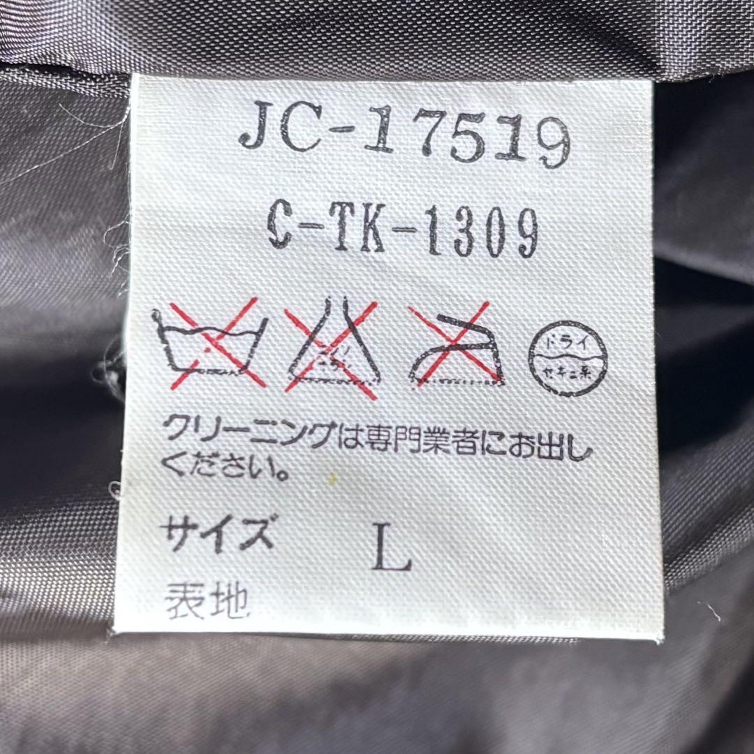 VAN JACKET ボア ダウンジャケット L 茶 ヴァン ヴィンテージ 極暖