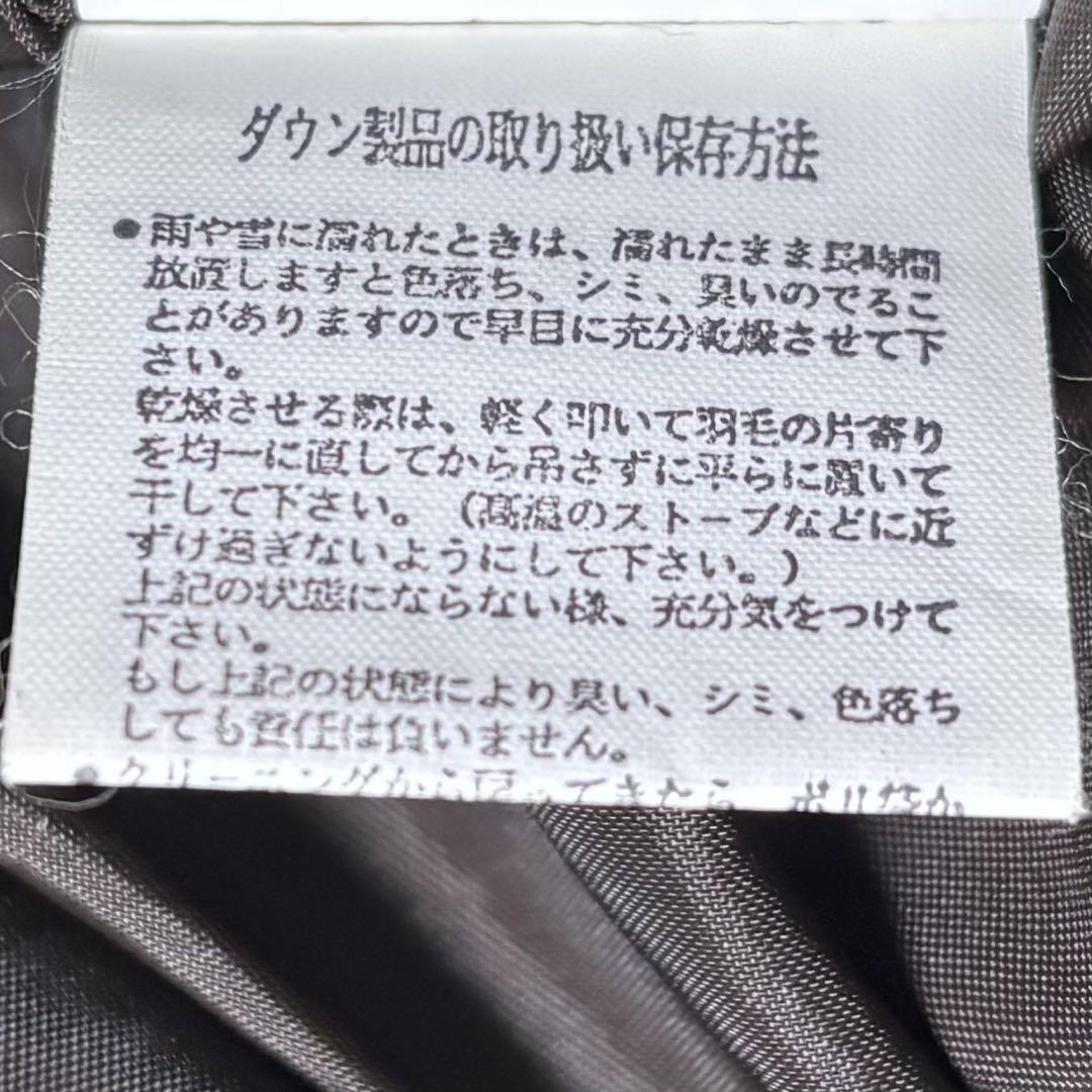VAN JACKET ボア ダウンジャケット L 茶 ヴァン ヴィンテージ 極暖