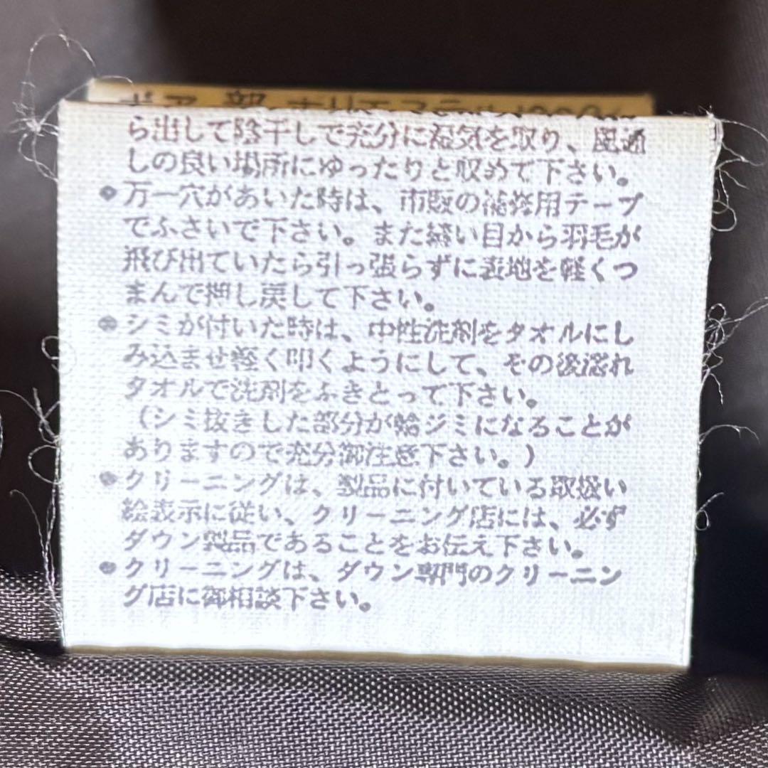 VAN JACKET ボア ダウンジャケット L 茶 ヴァン ヴィンテージ 極暖