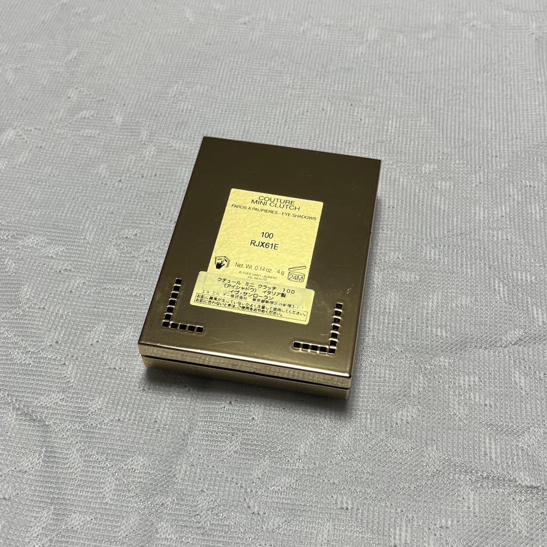 イヴ・サンローラン クチュールミニクラッチ アイシャドウ 100