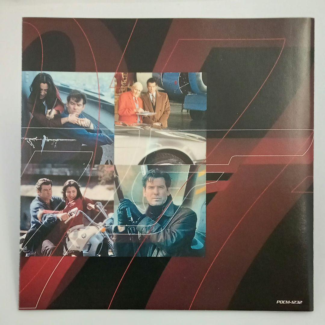 007 映画サウンドトラック集 Remastered CD 15枚セット 007 映画サウンドトラック集 Remastered CD 15枚セット 007 映画