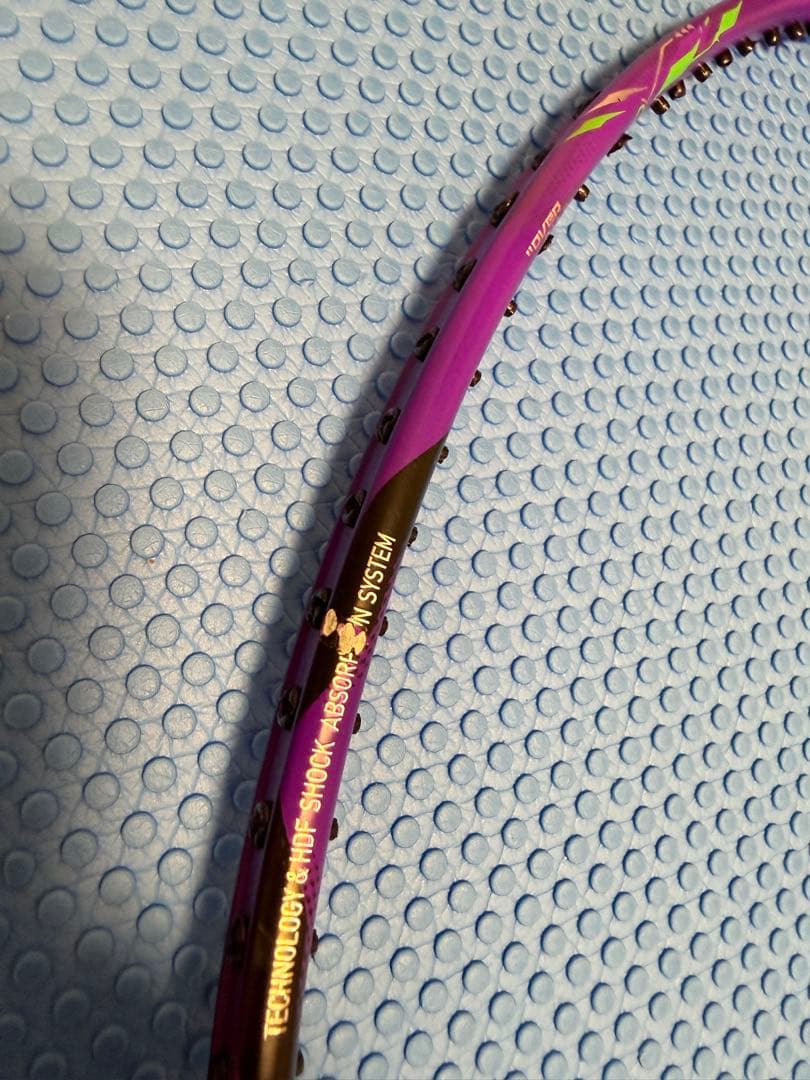 リーニン ハルバーテック9000 4UG5 2本セット リーニン ハルバーテック9000 4UG5 2本セット