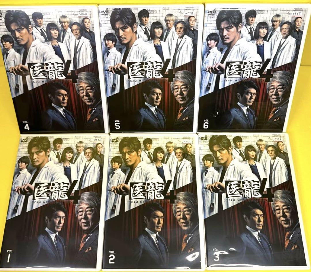 医龍1〜4~Team Medical Dragon~ DVD全23巻☆坂口憲二 画像5
