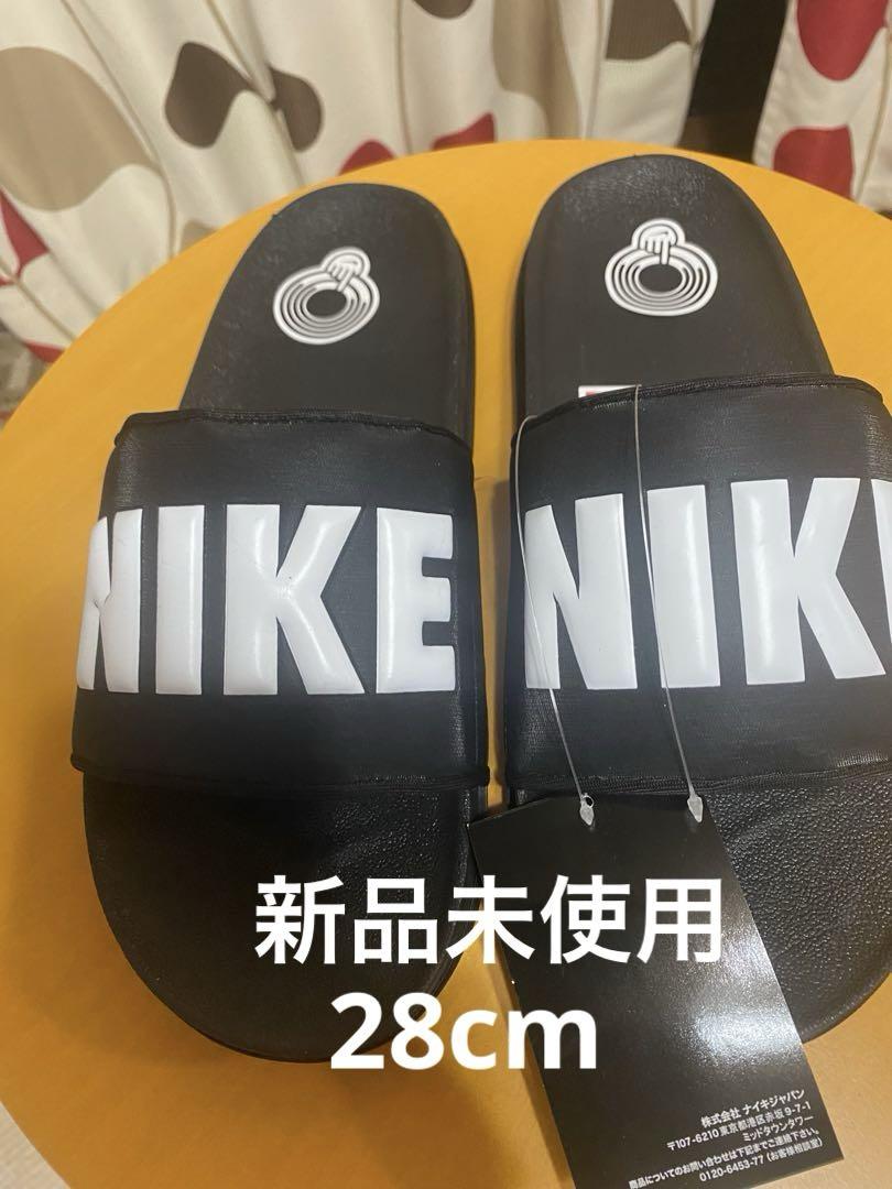 28cm ブラック ナイキ オフコートスライド サンダル 正規品 新品