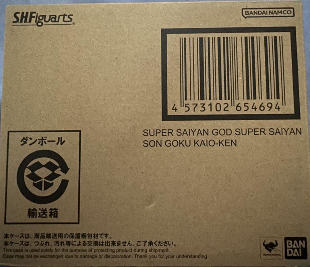 s.h.figuarts