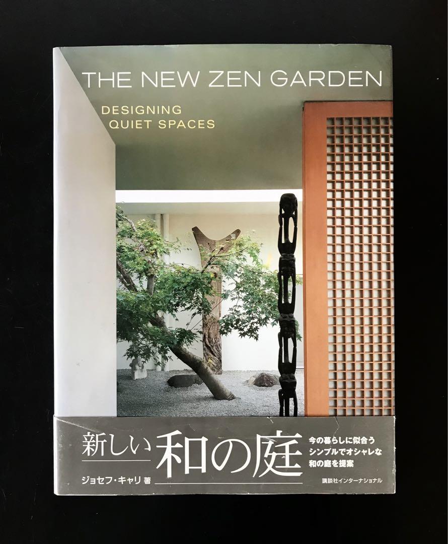 JAPANESE STYLE 洋書　写真集　日本　庭園　ジャパニーズ　スタイル JAPANESE STYLE 洋書 写真集 日本 庭園 ジャパニーズ スタイル
