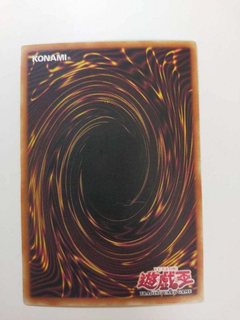 限定製作】 遊戯王 青眼の白龍 LOB-001 1st ブルーアイズホワイトドラゴン dopf.ui.ac.id 限定製作】 遊戯王 青眼の白龍 LOB-001 1st ブルーアイズホワイトドラゴン dopf.ui.ac.id