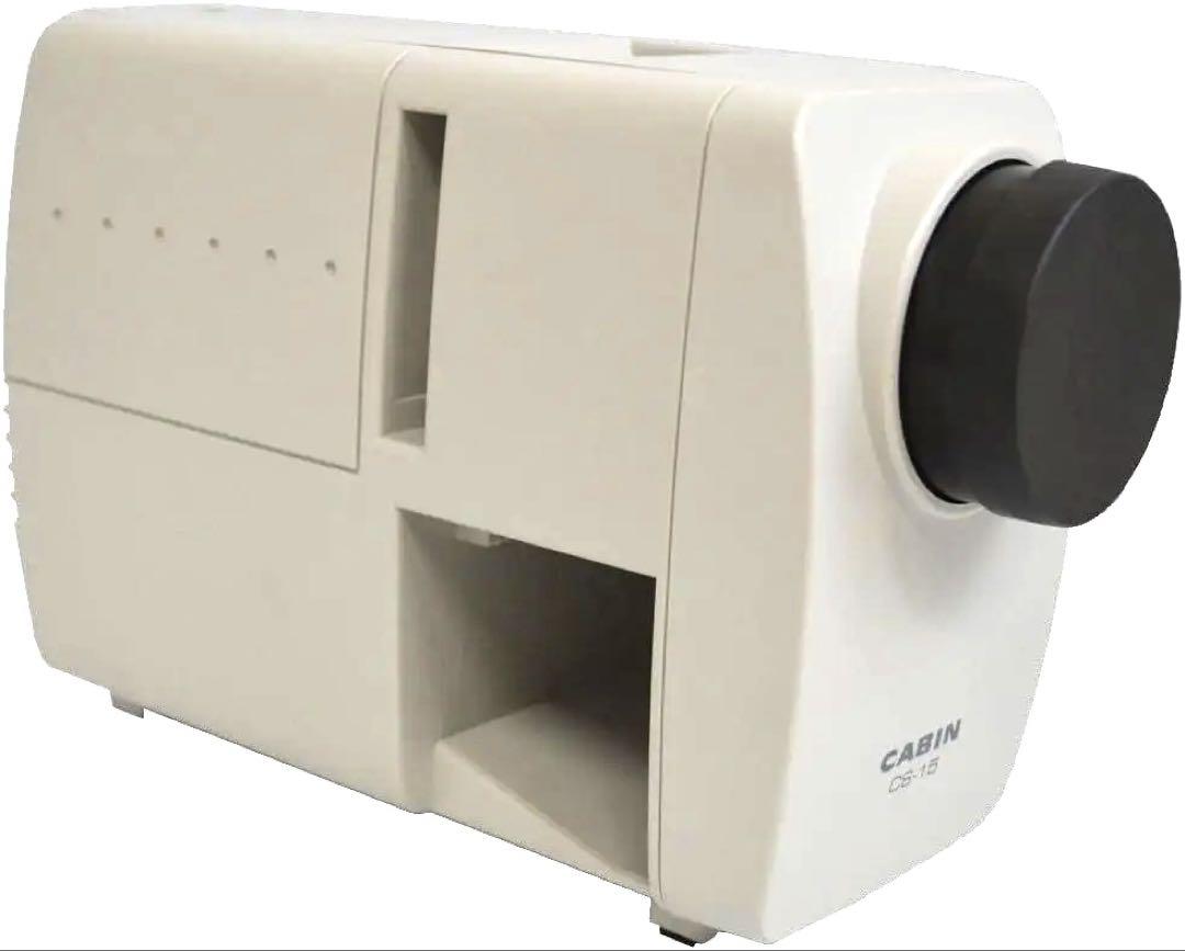 希少品！CABIN スライドプロジェクター CS-15 (60mmレンズ付)