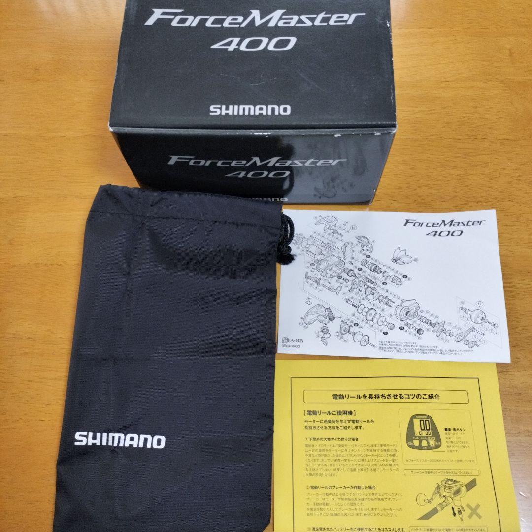 【美品】SHIMANO ForceMaster 400 フィッシングリール