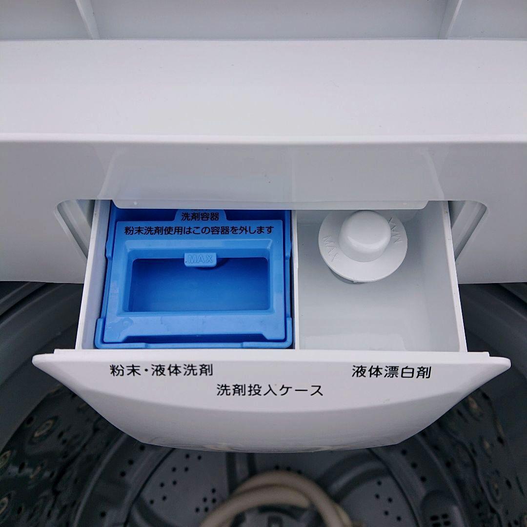 6㎏全自動洗濯機 ヨドバシ