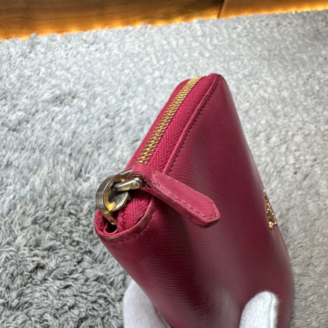 PRADA プラダ 長財布 サフィアーノ ラウンドファスナー ゴールドロゴ