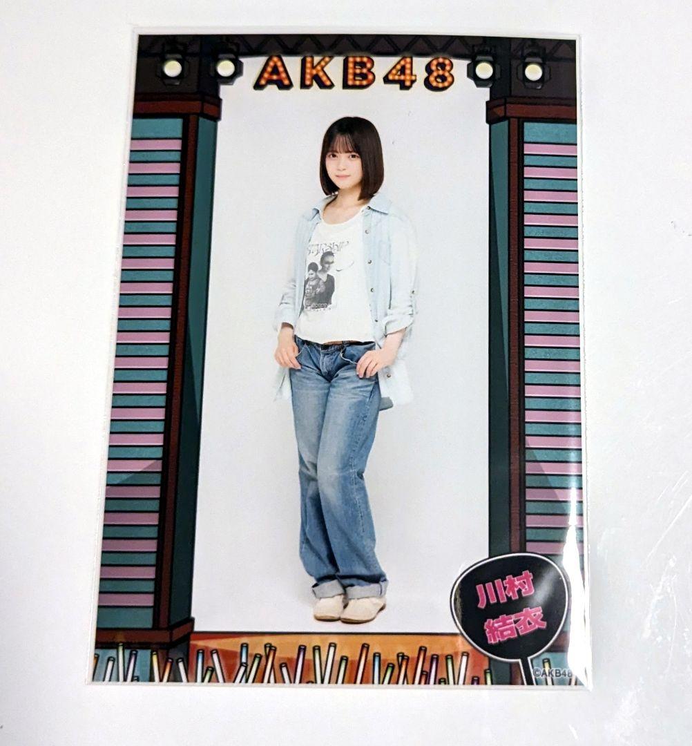 特別価格まとめ売り21枚】AKB48 生写真 大丸東京店 大衣装展