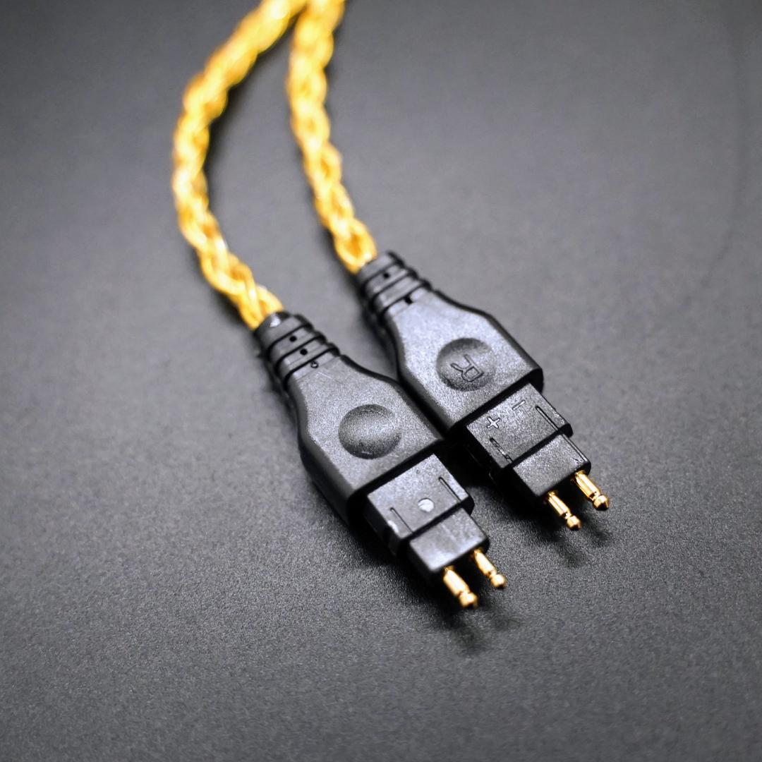 Amazon.co.jp: 超希少!16コア2Pin L R HD650 660S用4.4mm