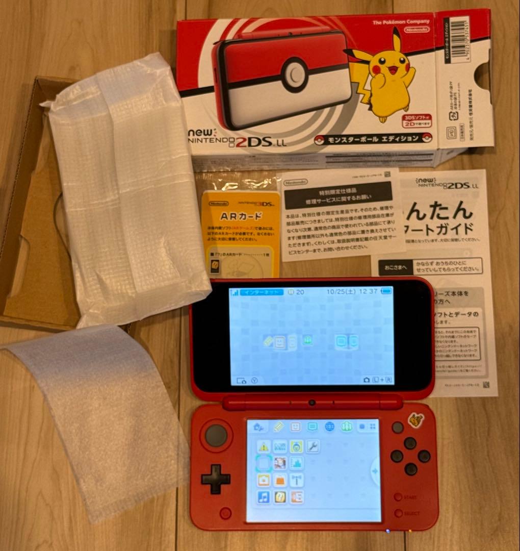 Nintendo 2DSLL モンスターボールエディション