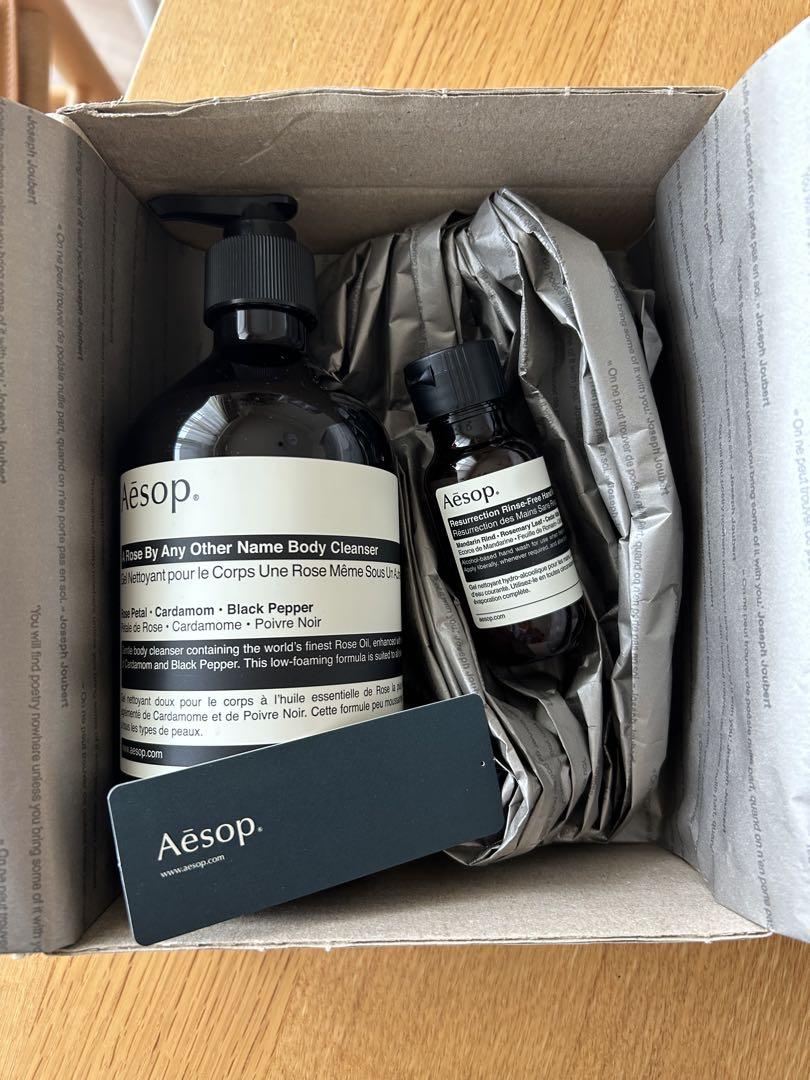 【新品】Aesop ダマスカンボディクレンザー 500mL&ハンドソープ