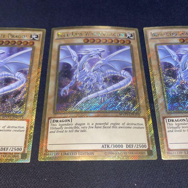 ホビー・グ 激レア⭐︎遊戯王 3枚 ムービーパック ゴルシク 9amIJ-m83621280014 青眼の白龍 ブルーアイズ ホビー・グ
