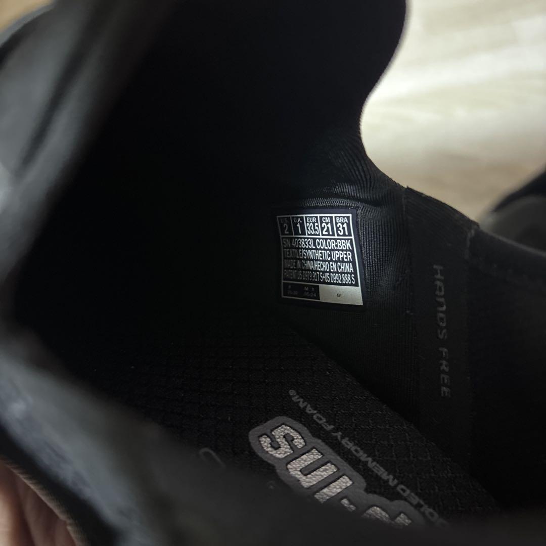 SKECHERS スリップインズ 21cm