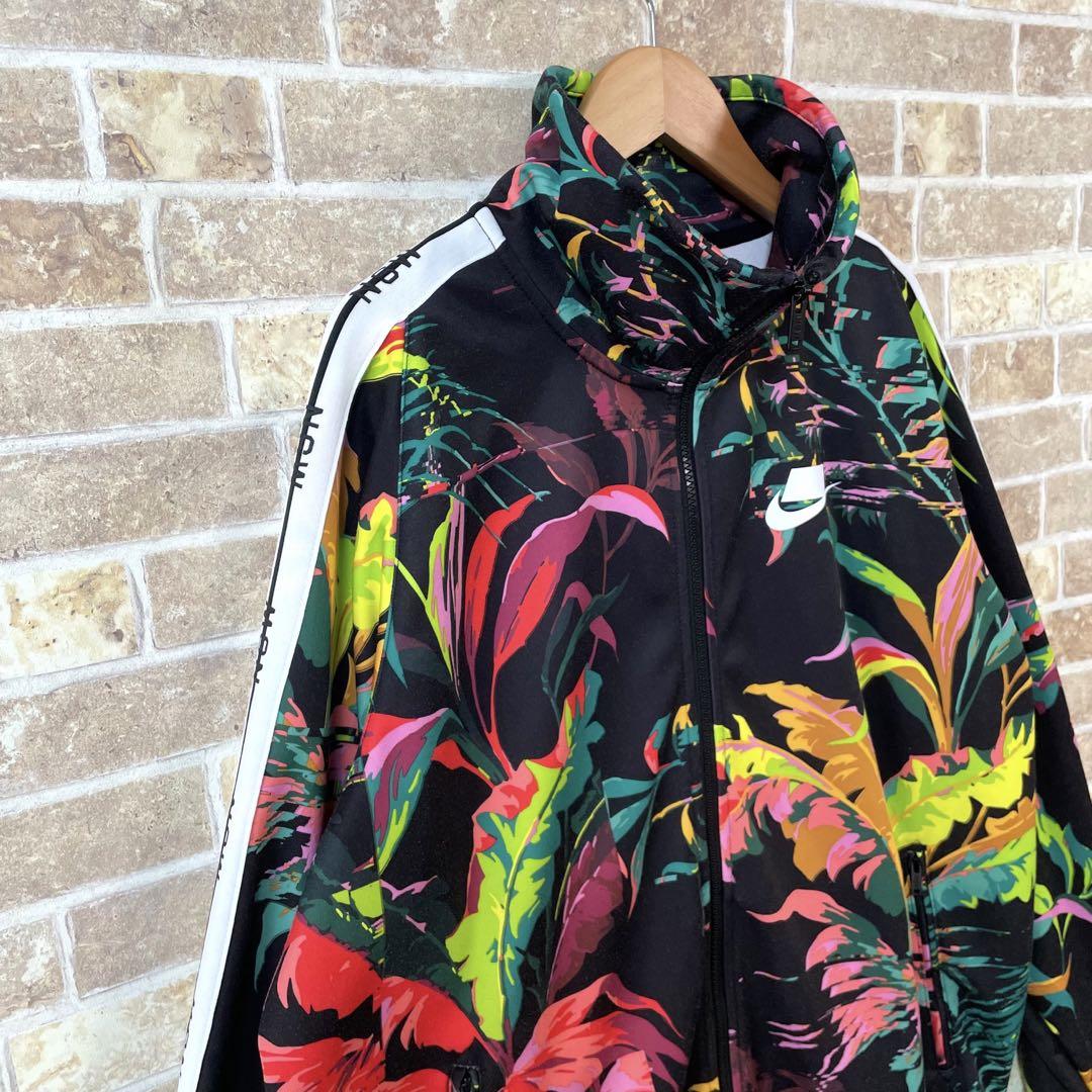 希少】ナイキ ジャージ 花柄 マルチカラー 総柄 NSW size:L - メルカリ