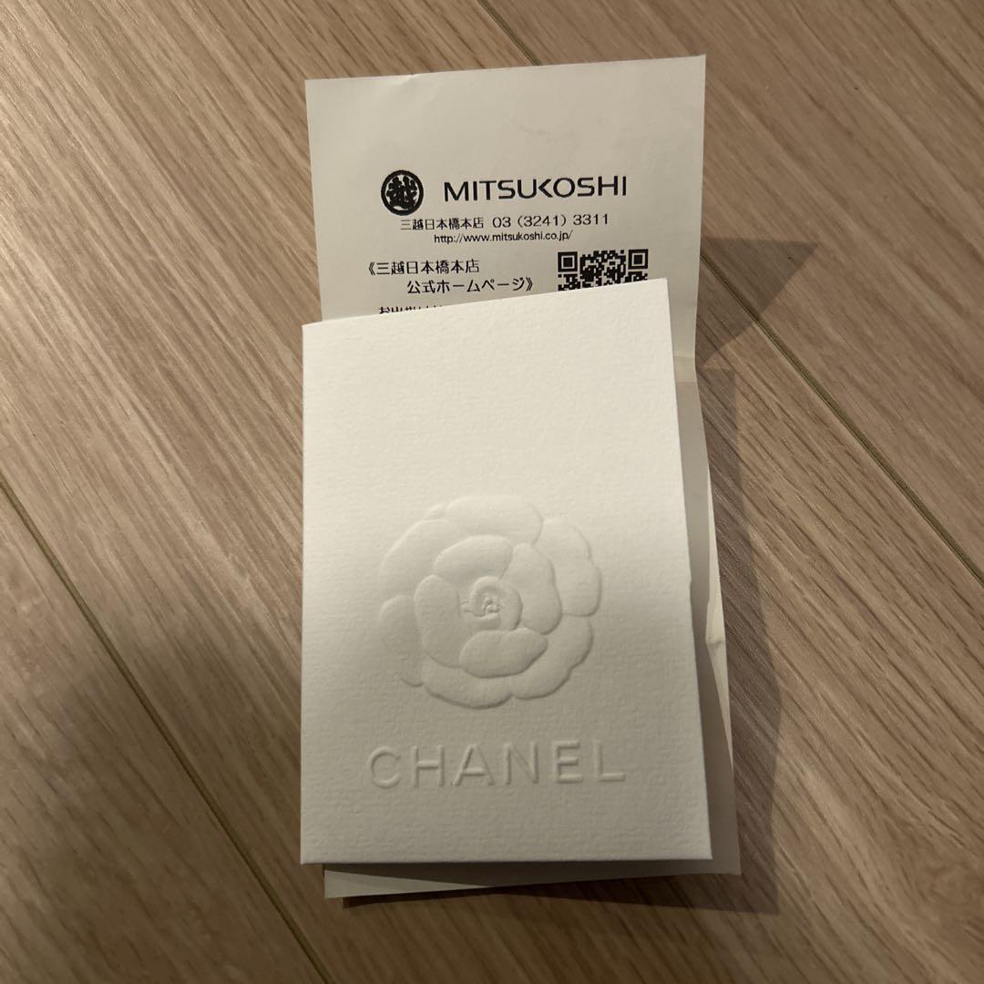 シャネル　ウォレット正規品
