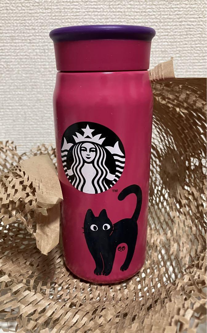 Amazon | Starbucks スターバックス ハロウィン2023ステンレス