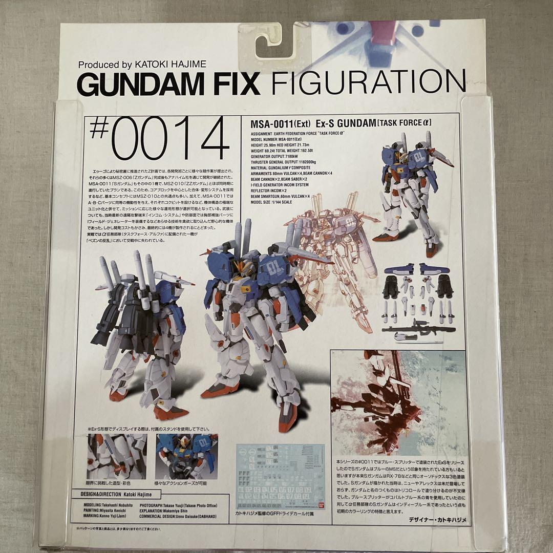 Amazon.com: BANDAI Gundam Fix Figuration #0014 MSA-0011 Ex-S