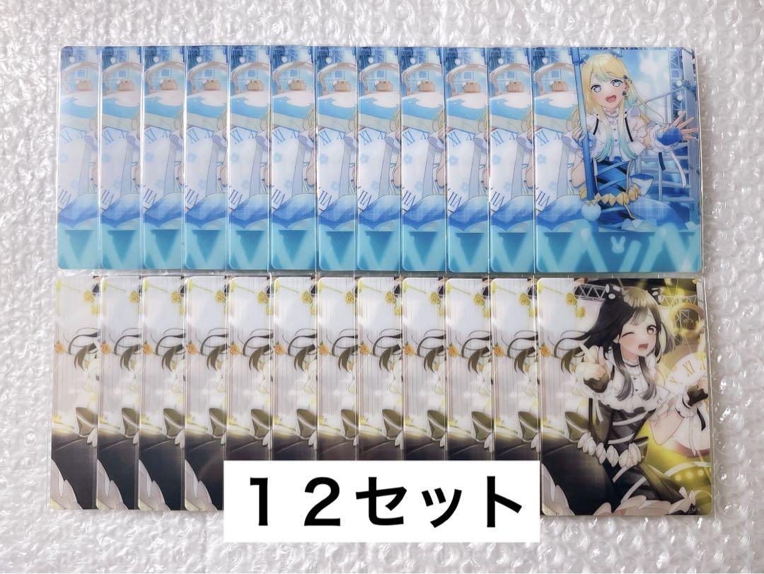 コンパス アリス ライアリクリアカード ライアリクリアカードA コンプセット | 販売終了品 | #コンパ