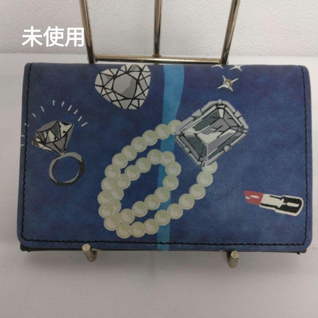 【Bejoueld】未使用 パスケース カードケース　本革　スワロフスキー
