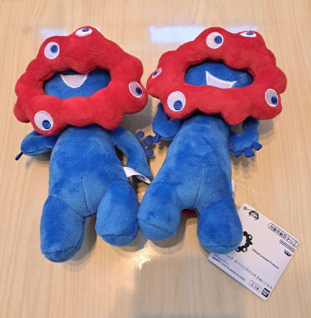 ミャクミャク カバンに付けられるぬいぐるみ　２点セット
